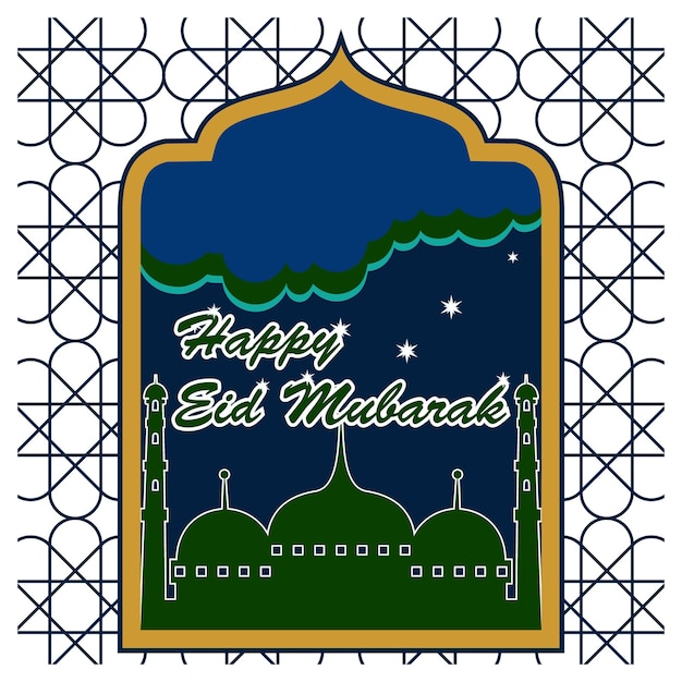 Blue eid mubarak square greeting card template with ornament