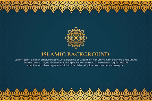A blue and gold background with arabic text and a gold pattern.