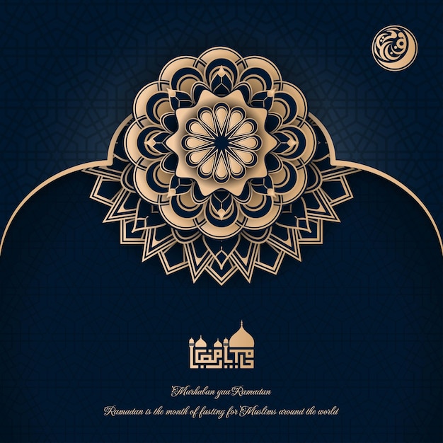 Blue luxury background with mandala design for ramadan and eid celebration template