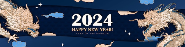 Vector blue luxury header with hand drawn layered chinese dragons as a traditional symbol of 2024 new year