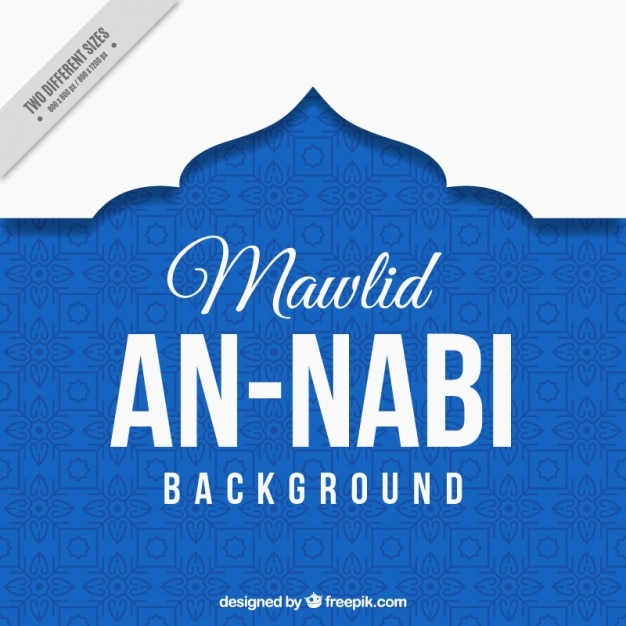 Blu mawlid uno sfondo nabi