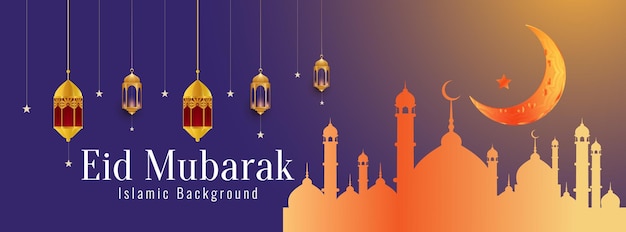 A blue and orange background with arabic lights and a mosque in the background.