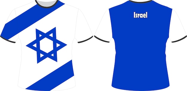 A blue shirt with the word israel on it