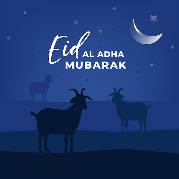 블루 테마 Eid al Adha Mubarak 카드