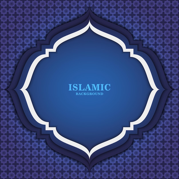 A blue and white background with a blue circle with the word islamic on it