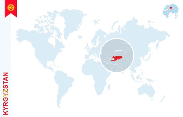 キルギスタンを拡大した青い世界地図