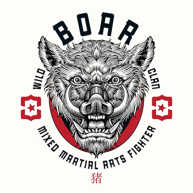 Boar Head Illustration