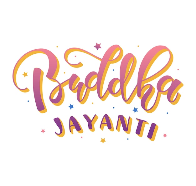 Boeddha jayanti Boeddha's geboorte