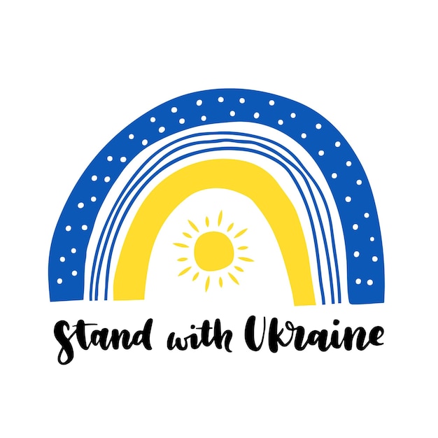 Boho Rainbow with Ukraine flag colors Pray for Ukraine Support the Ukraine sign Blue Yellow icon with colors of Ukrainian flag War in Ukraine concept