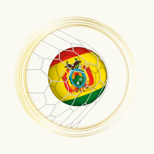 볼리비아 득점 골 추상적인 축구 상징으로 볼리비아의 공이 축구 망에 그려져 있습니다.