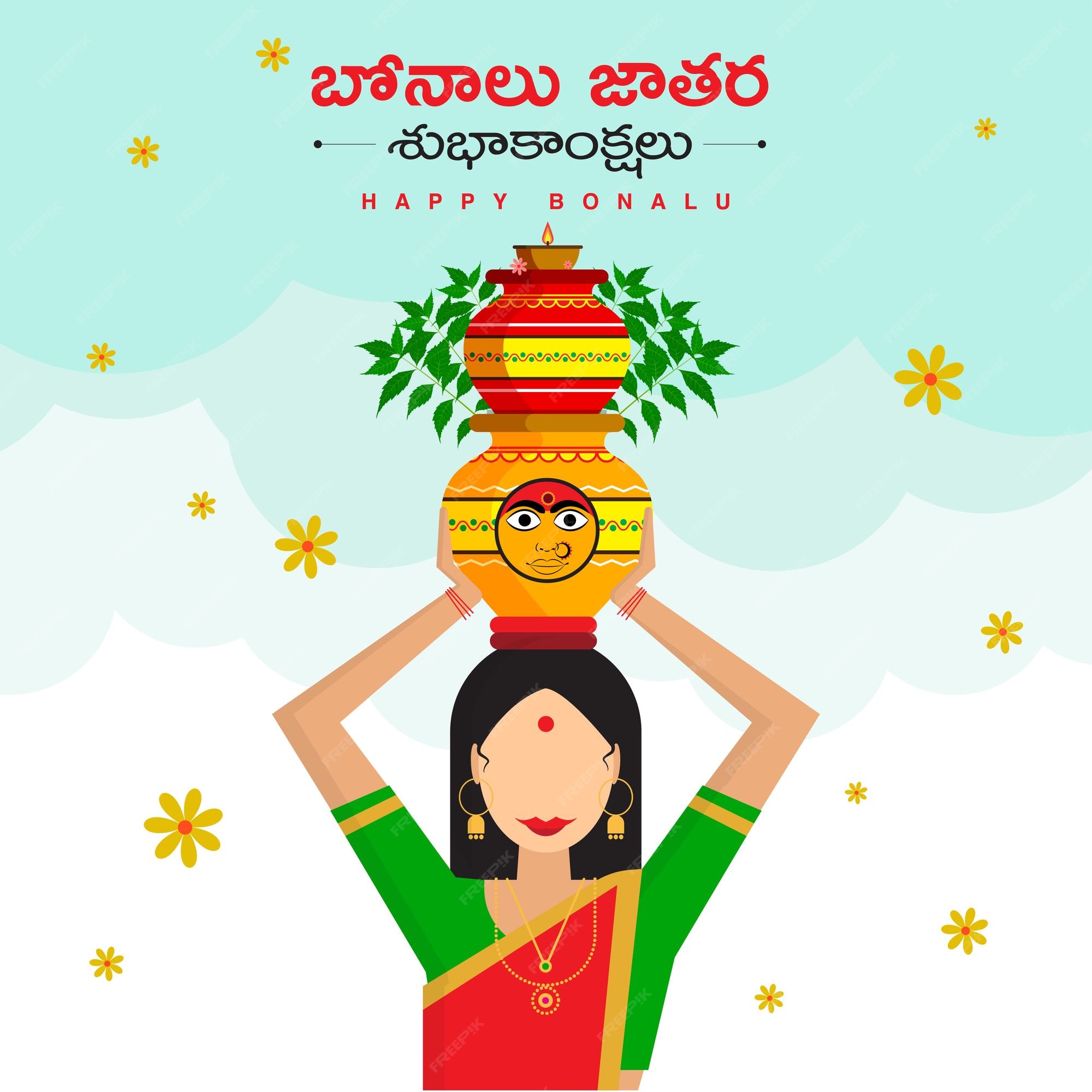 Bonalu festival - một trong những lễ hội đặc trưng và vui nhộn nhất ở Ấn Độ. Hãy cùng xem hình ảnh đầy màu sắc về lễ hội này, những nàng công chúa đeo trang sức rực rỡ, hát múa trên phố, các đội cướp biển điều khiển những chiếc xe lăn đầy đồ ăn và đồ uống 