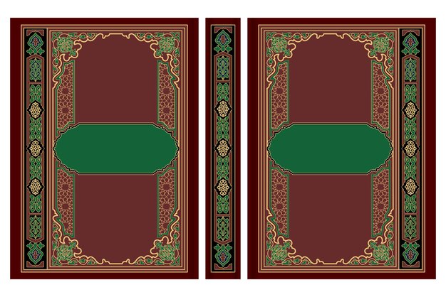 Design della copertina del libro, al quran