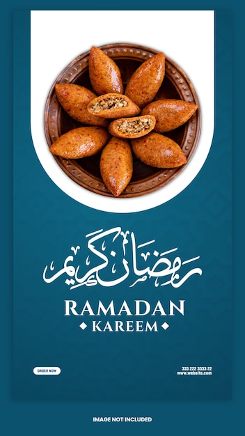 A book cover for ramadan kareem with arabic writing.