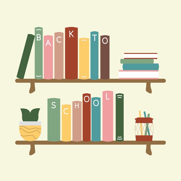 Книжная полка