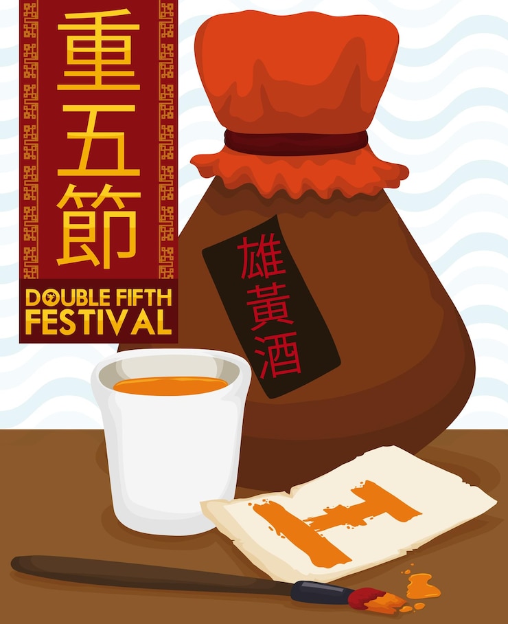 Vector bottle with cup a traditional brush and written paper with realgar wine for double fifth festival