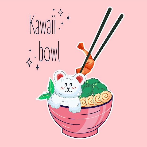 귀여운 스타일의 그릇 귀여운 다채로운 그림 일본 음식 애니메이션 벡터