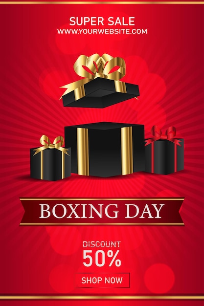 Продажа в Boxing Day