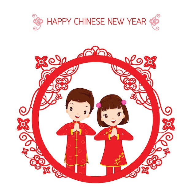 Vector boy and girl inside circle frame, traditional celebration, china, happy chinese new year