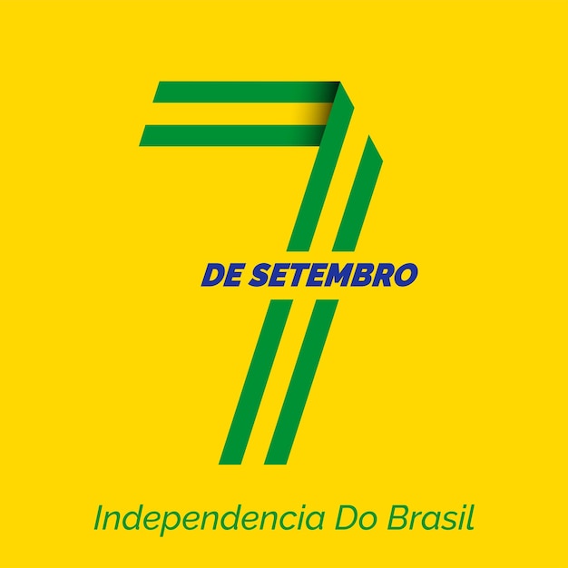 ブラジル独立記念日01