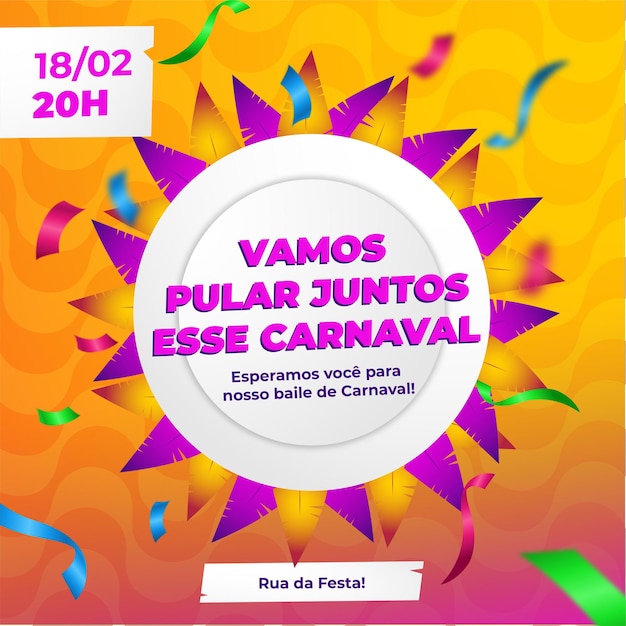 brazilian carnival party invitation template