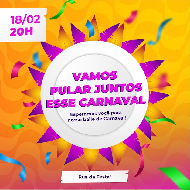 Brazilian carnival party invitation template