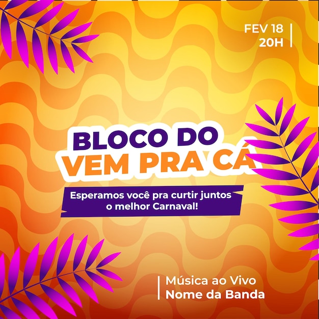 Brazilian carnival vector card for street block