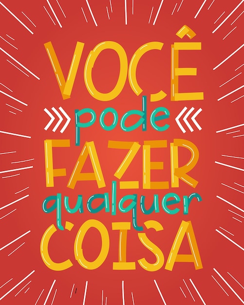 ブラジルポルトガル語カラフルなポスター翻訳あなたは何でもできます