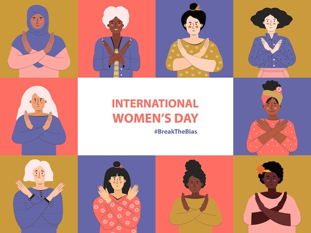 편견을 깨다 Women's International Day 피부색이 다른 그룹 여성들이 팔짱을 끼고 있습니다.