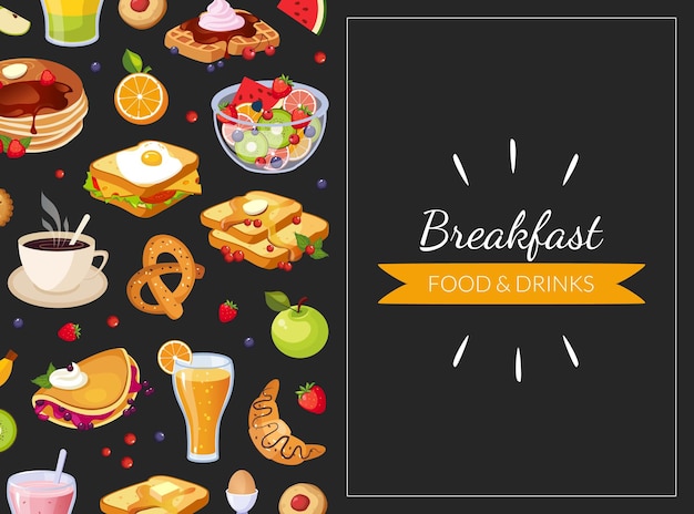 朝食食料飲料カードテンプレート料理本レストランカフェメニュー要素ベクトルイラスト