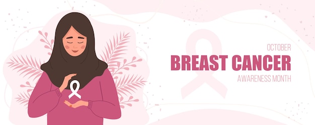 Breast cancer awareness month banner. happy arab woman in hijab with ribbon.