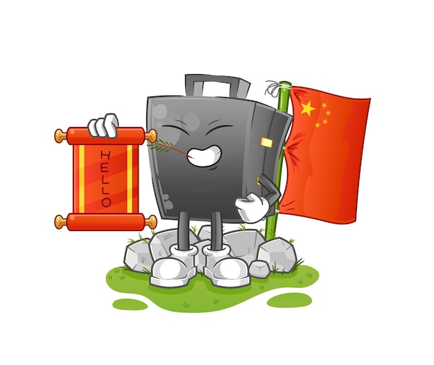 briefcase chinese cartoon. cartoon mascot vector