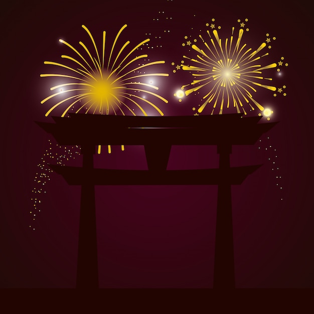 Vector bright fireworks cartoon