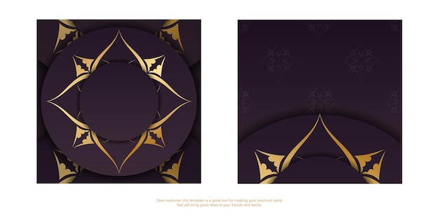 Brochure sjabloon bordeaux met grieks goudpatroon voor uw merk.
