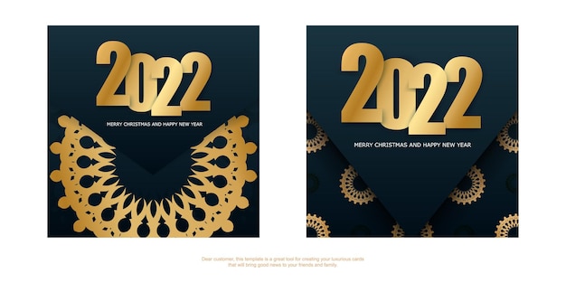 パンフレットテンプレート2022メリークリスマスと新年あけましておめでとうございます抽象的なゴールドパターンのダークブルー色