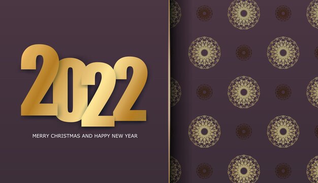 Шаблон брошюры 2022 С Рождеством и Новым годом бордового цвета с абстрактным золотым орнаментом