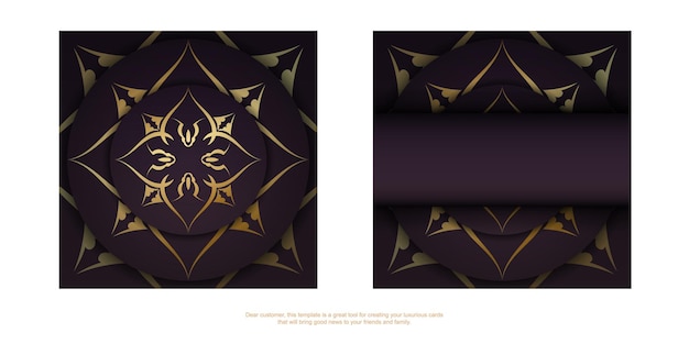 Brochure template in burgundy color with Greek gold pattern is ready for printing.