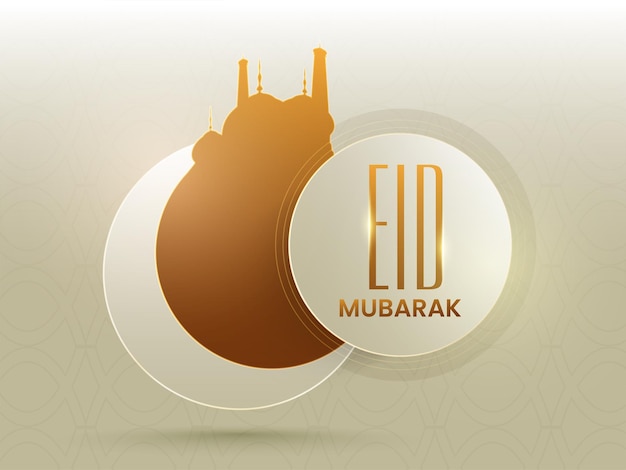 Vector brown eid mubarak font over circular frame with silhouette mosque on glossy gray islamic pattern background