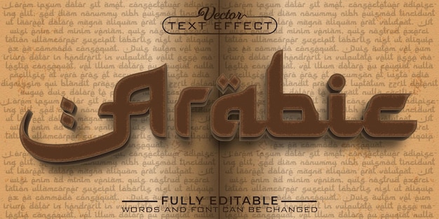 Bruin Arabisch Vector bewerkbare teksteffectsjabloon
