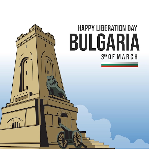 Bulgaria happy liberation day vector banner