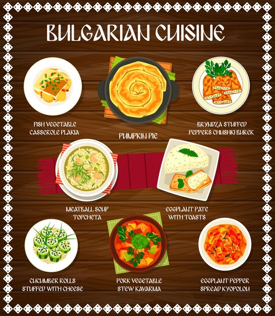 나무에 야채, 고기 및 생선 요리의 불가리아 요리 음식