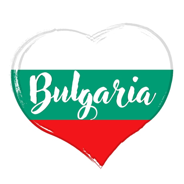 Vector bulgarian flag banner with grunge brush