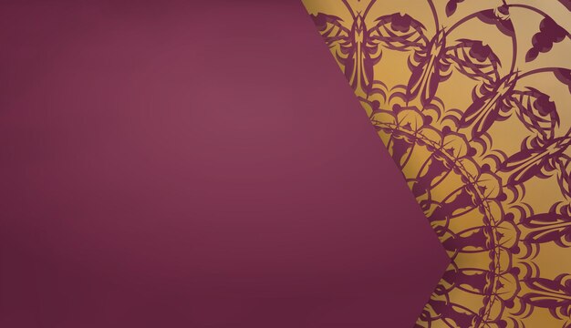 Бордовый баннер с абстрактным золотым орнаментом и местом под текстом