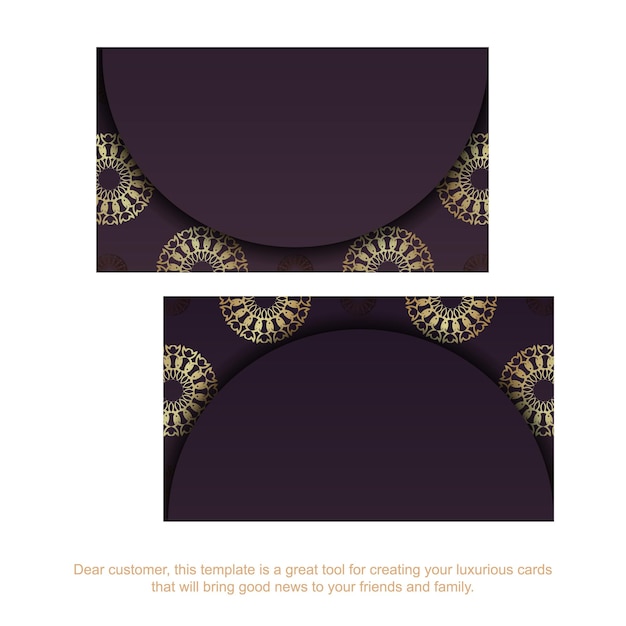 Burgundy business card template with luxurious gold pattern for your brand.