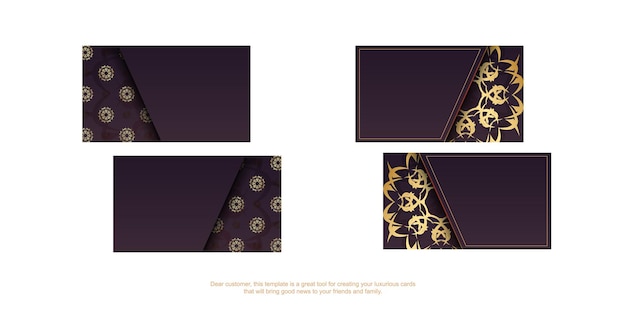 Burgundy business card with Greek gold pattern for your business.