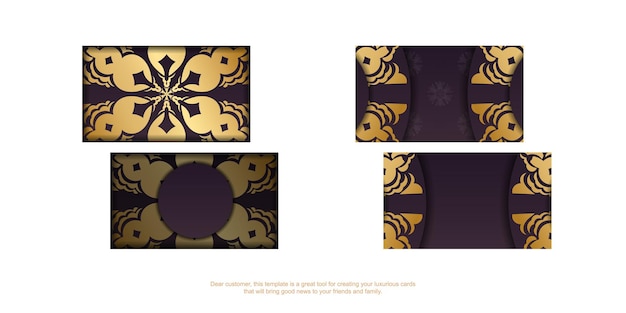 あなたのブランドのためのインドの金の装飾品が付いているブルゴーニュの名刺。