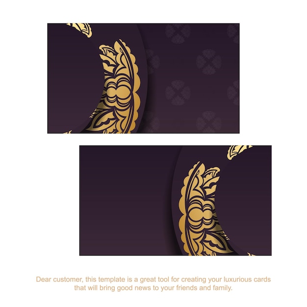 Burgundy business card with vintage gold ornament for your contacts.