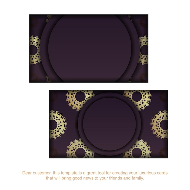 Burgundy business card with vintage gold ornaments for your personality.