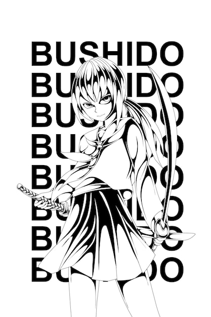 Vettore bushido illustrazione linea arte