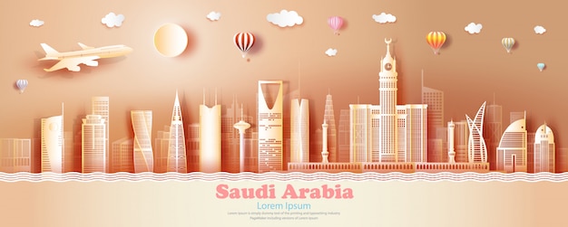 ビジネスパンフレットモダンなデザイン。モダンな建物でサウジアラビアを旅行します。