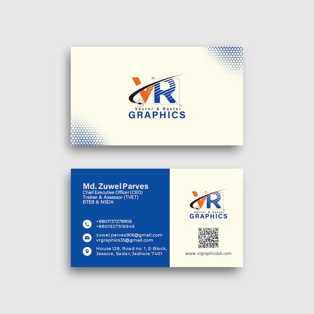 business card design